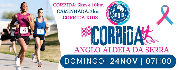 Corrida de rua em Aldeia da Serra